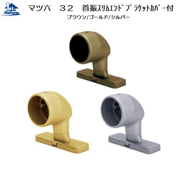 tH[pi oAt[ p肷 32ZNgV[YF}cZ 32UXGhuPbgJo[t iR[h 0406-0604