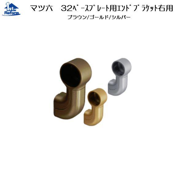 tH[pi oAt[ p肷 32ZNgV[YF}cZ 32x[Xv[gpGhuPbgJo[tEp iR[h 0406-0851