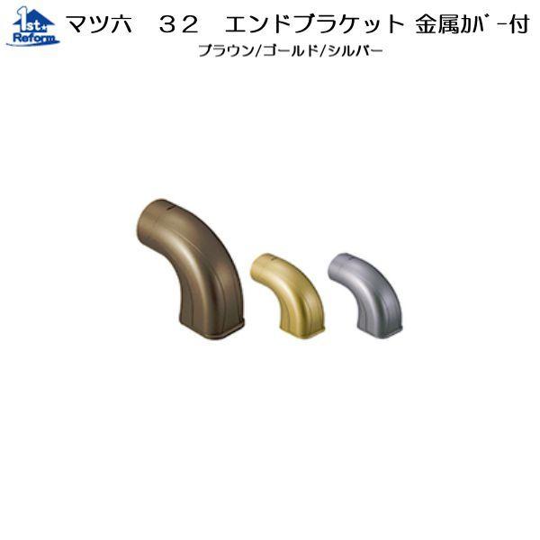 tH[pi oAt[ p肷 32ZNgV[YF}cZ 32GhuPbgJo[t iR[h 0406-0954