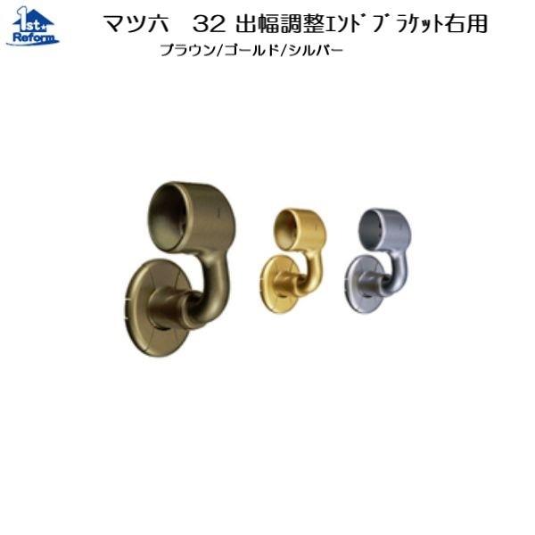 tH[pi oAt[ p肷 32ZNgV[YF}cZ 32oGhuPbgJo[tEp iR[h 0406-1105