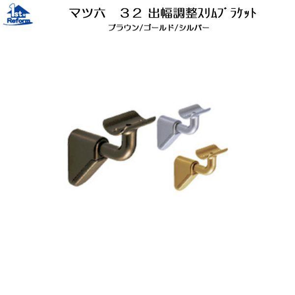 tH[pi oAt[ p肷 32ZNgV[YF}cZ 32oXuPbgJo[t iR[h 0406-1201