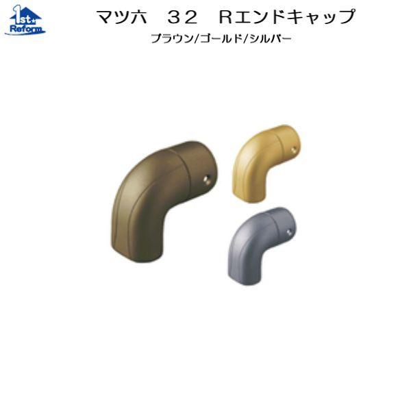 tH[pi oAt[ p肷 32ZNgV[YF}cZ 32RGhLbv iR[h 0406-1352