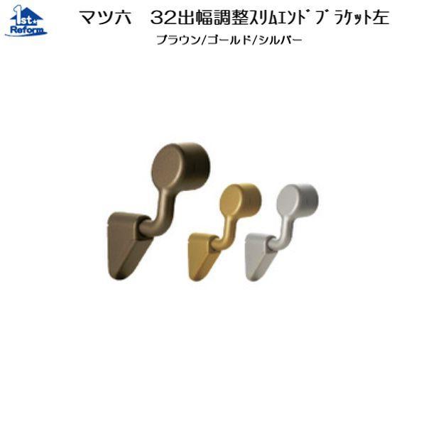 tH[pi oAt[ p肷 32ZNgV[YF}cZ 32oXGhuPbgJo[tp iR[h 0406-1455