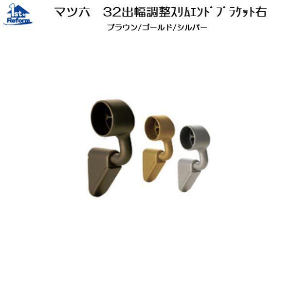 tH[pi oAt[ p肷 32ZNgV[YF}cZ 32oXGhuPbgJo[tEp iR[h 0406-1503