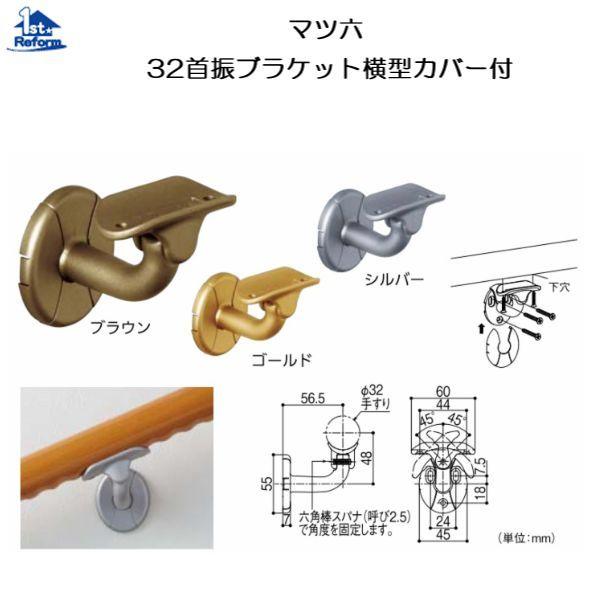 tH[pi oAt[ p肷 32ZNgV[YF}cZ 32UuPbg^Jo[t iR[h 0406-1551