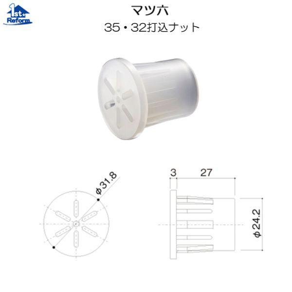 tH[pi oAt[ p肷 OXp1400F}cZ 35E32ōibg(OXpp) iR[h 0407-0301