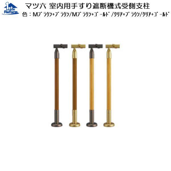 tH[pi oAt[ p肷 肷xF}cZ p肷Ւf@󑤎x ؐ^Cv iR[h 0407-0404