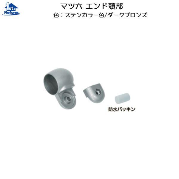 tH[pi oAt[ Op肷 t[R[F}cZ Gh iR[h 0407-1034