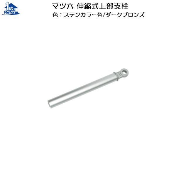 tH[pi oAt[ Op肷 t[R[F}cZ Lk㕔x iR[h 0407-1056