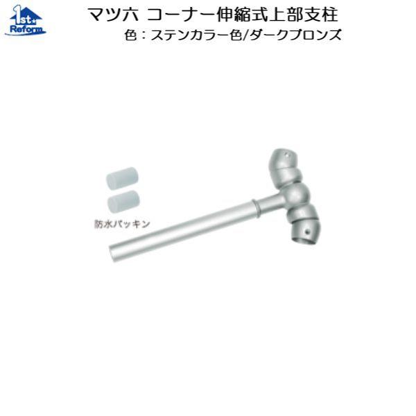 tH[pi oAt[ Op肷 t[R[F}cZ R[i[Lk㕔x iR[h 0407-1071