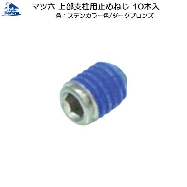 tH[pi oAt[ Op肷 t[R[F}cZ 㕔x~˂(10{) iR[h 0407-1115