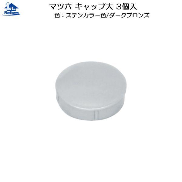 tH[pi oAt[ Op肷 t[R[F}cZ Lbv(3) iR[h 0407-1152