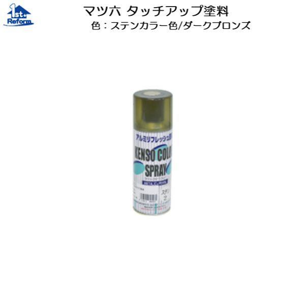 tH[pi oAt[ Op肷 t[R[F}cZ ^b`Abvh iR[h 0407-1325