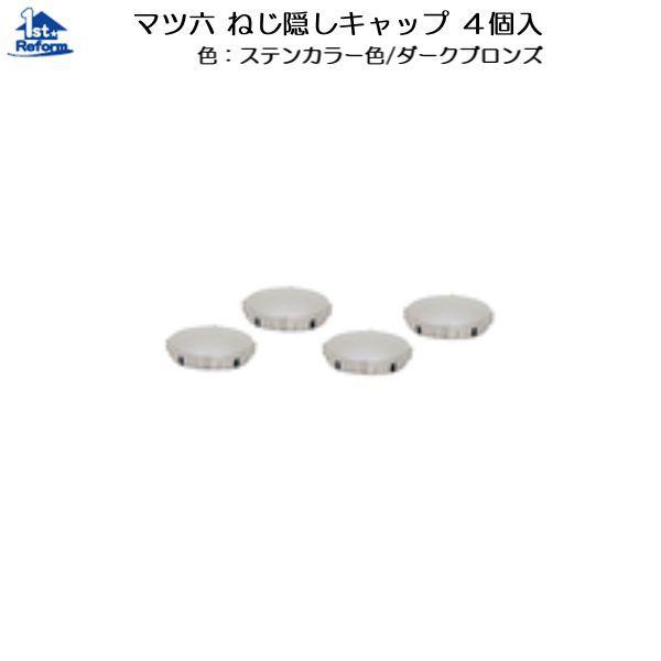 tH[pi oAt[ Op肷 t[R[F}cZ ˂BLbv(4) iR[h 0407-1384