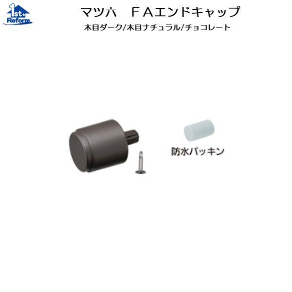 tH[pi oAt[ Op肷 t[R[F}cZ e`GhLbv iR[h 0407-1546