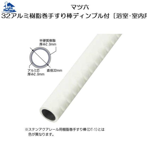 tH[pi oAt[ p肷 \tgANA[F}cZ 32A~肷_fBvt[Ep] iR[h 0407-3016