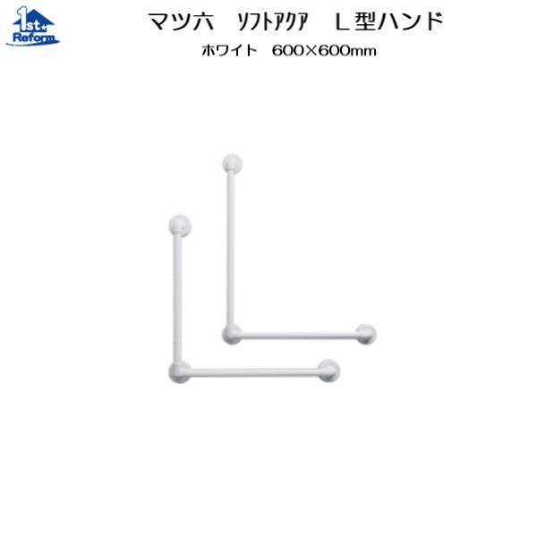 tH[pi oAt[ p肷 \tgANA[F}cZ 32\tgANA[ L^nh 32×600×600 iR[h 0407-3915