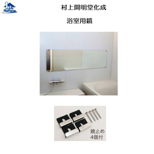 tH[pi ܂  V[z[XEFɎqEJ  p   SOO×PSOO iR[h 0700-3706