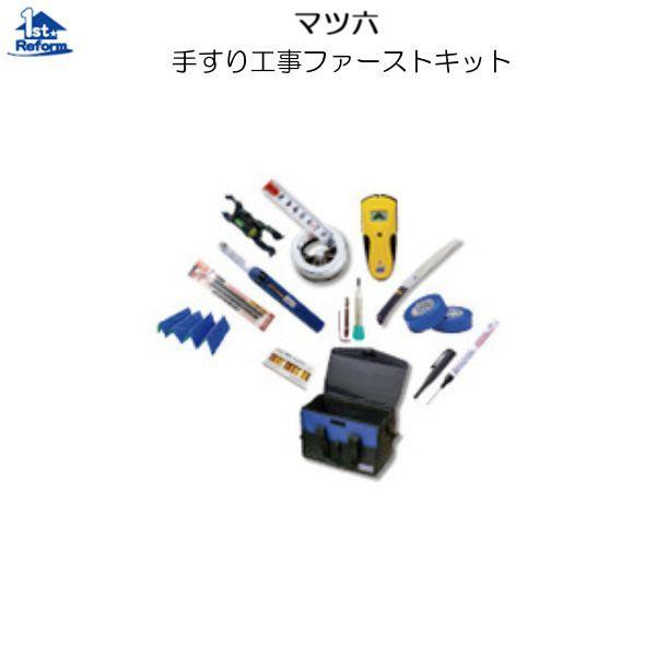 tH[pi oAt[ p肷 肷H֗HF}cZ 肷Ht@[XgLbg iR[h 0700-5106