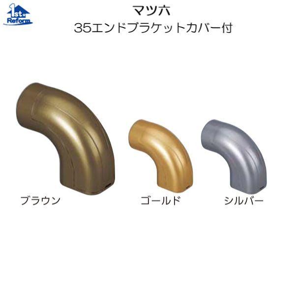 tH[pi oAt[ p肷 35ZNgV[YF}cZ 35GhuPbgJo[t 20Zbg iR[h 0701-2051