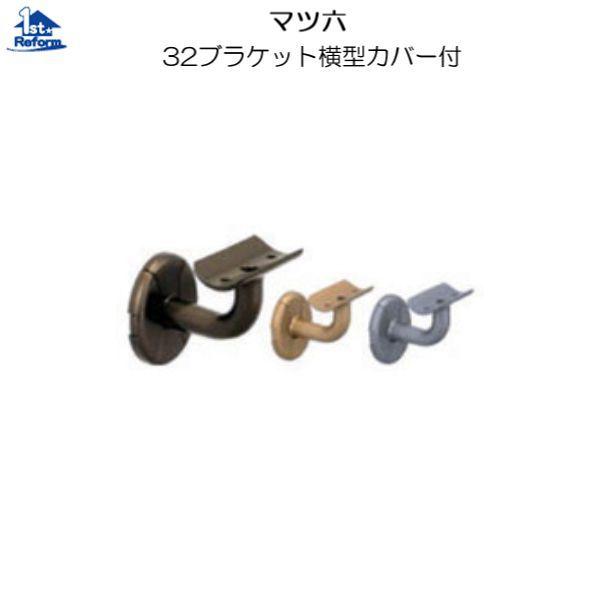 tH[pi oAt[ p肷 32ZNgV[YF}cZ 32uPbg^Jo[t 20 iR[h 0701-2106