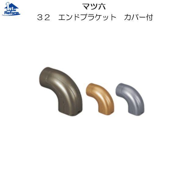 tH[pi oAt[ p肷 32ZNgV[YF}cZ 32GhuPbgJo[t 20Zbg iR[h 0701-2154