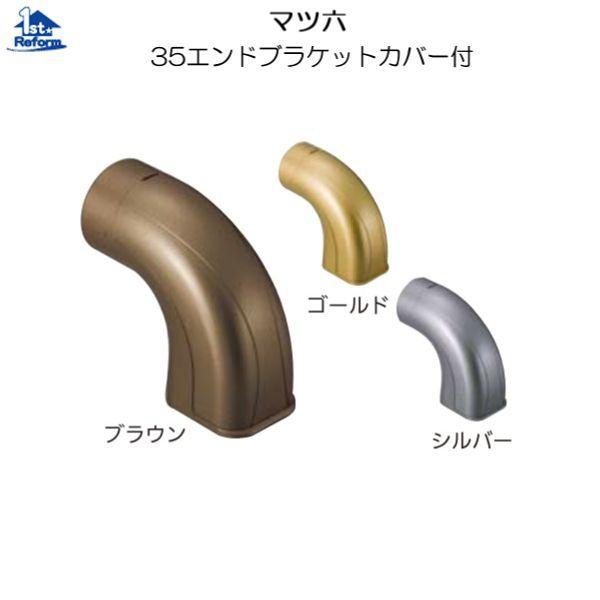 tH[pi oAt[ p肷 35ZNgV[YF}cZ 35GhuPbgJo[t 20Zbg iR[h 0701-2202