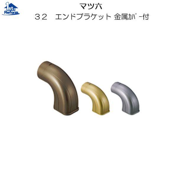 tH[pi oAt[ p肷 32ZNgV[YF}cZ 32GhuPbgJo[t 20Zbg iR[h 0701-2250