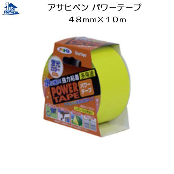 tH[pi ڒEe[vE|EC e[v he[vFATqy p[e[v uCG[   sPOV SW×PO iR[h 1098-0255