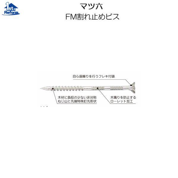 tH[pi oAt[ p肷 ؐx[Xv[gF}cZ FM~߃rX iR[h 1110-3120