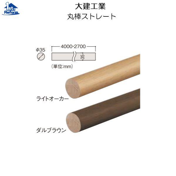 tH[pi oAt[ p肷 ݗp肷F匚H ۖ_Xg[g 4m iR[h 1150-3612