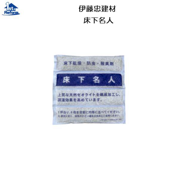 tH[pi z EypbL ށFɓ l iR[h 1150-6003