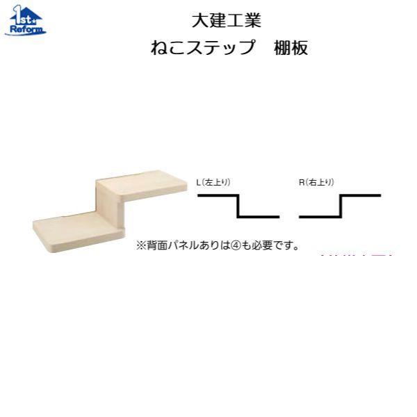 tH[pi ybgpi LbgXebvEށF匚H ˂Xebv I ~[YzCg wʃplȂ iR[h 1151-2826