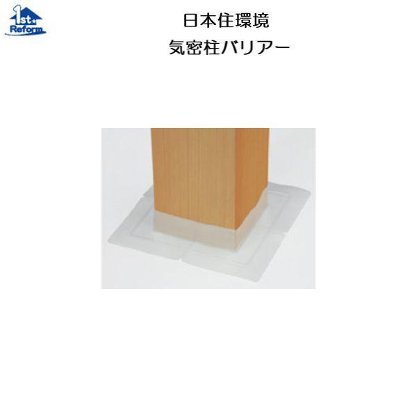 tH[pi z ՔMEfMEC EhV[gF{Z CoA[ iR[h 1153-0050