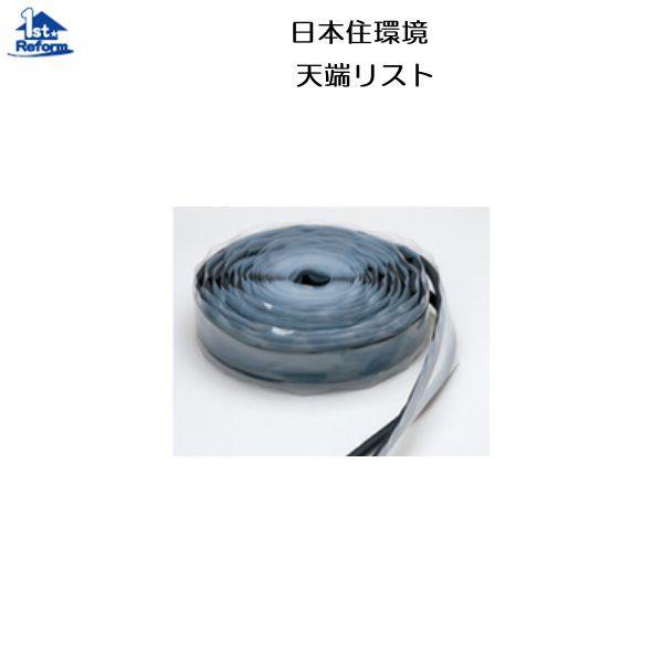 tH[pi z ՔMEfMEC EhV[gF{Z V[XgPOO iR[h 1153-0223