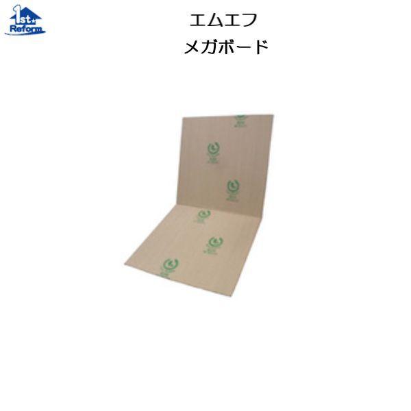 tH[pi z ܁EV[gE{ {ށFGGt K{[h T   U×XOO×PWOO iR[h 1153-1030