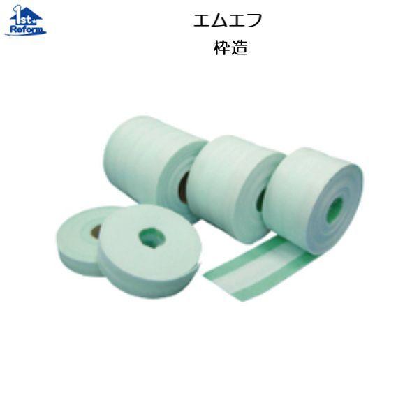 tH[pi z ܁EV[gE{ {ށFGGt gPQTv PQT×PO PQ iR[h 1153-1284