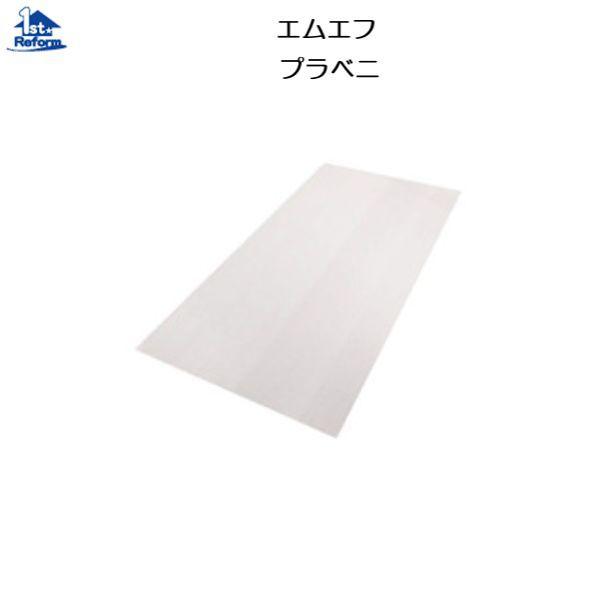 tH[pi z ܁EV[gE{ {ށFGGt vxj3.0i` QO RDO×XPO×PWQO iR[h 1153-1520