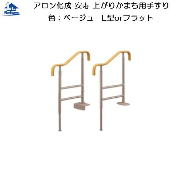 tH[pi oAt[ p肷 オ肩܂肷FA  オ肩܂p肷 iR[h 1200-2502