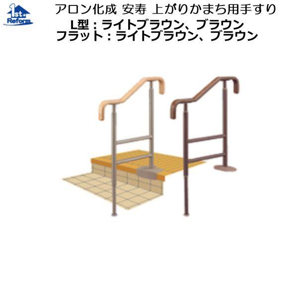 tH[pi oAt[ p肷 オ肩܂肷FA  オ肩܂p肷 tbg iR[h 1200-2642