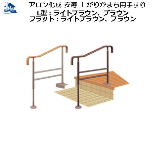 tH[pi oAt[ p肷 オ肩܂肷FA  オ肩܂p肷 tbg iR[h 1200-2690