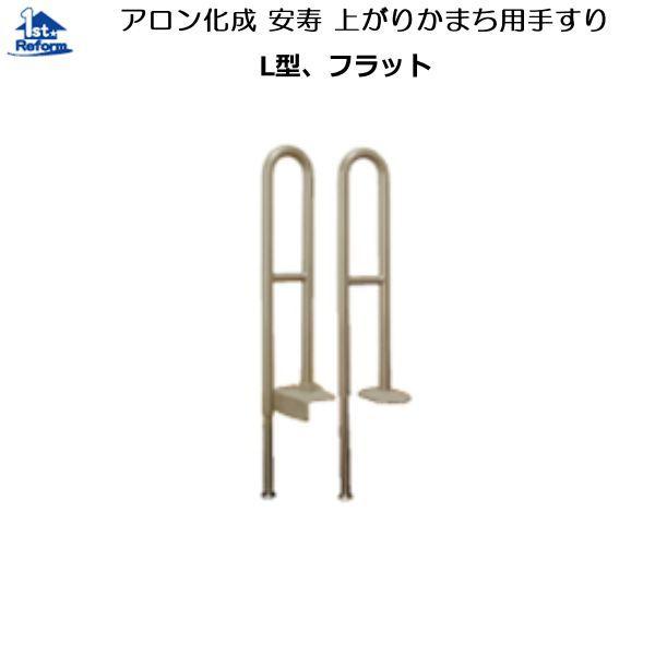 tH[pi oAt[ p肷 オ肩܂肷FA  オ肩܂p肷 iR[h 1200-3062