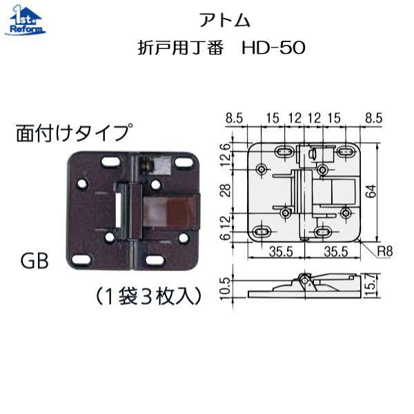 tH[pi  ˂̋ ݈ˋFAg ܌˗p gc|TO iR[h 1387-0172