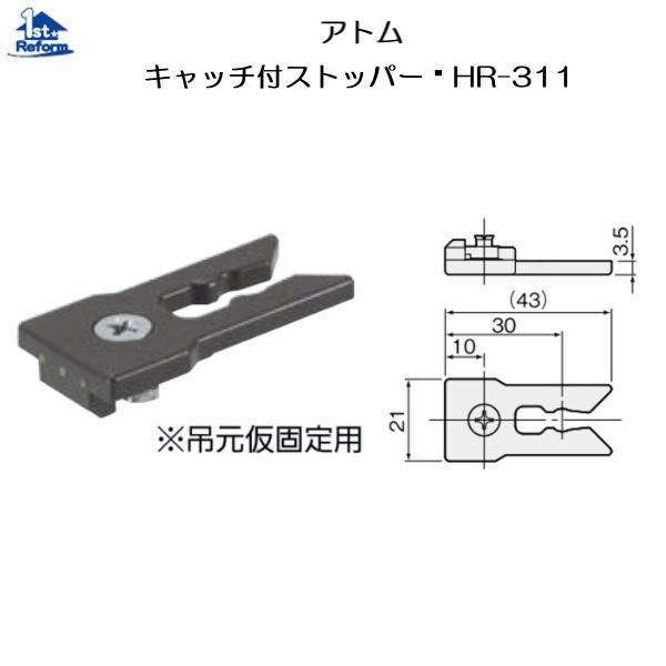 tH[pi  ˂̋ ݈ˋFAg Lb`tXgbp[ gq|RPP iR[h 1387-0194