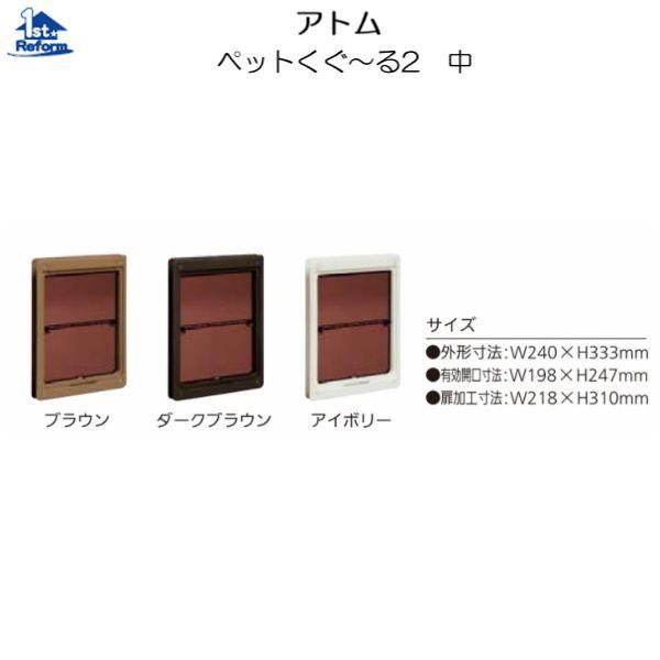 tH[pi ybgpi ybghA hApFAg ybg`Q  iR[h 1387-0216