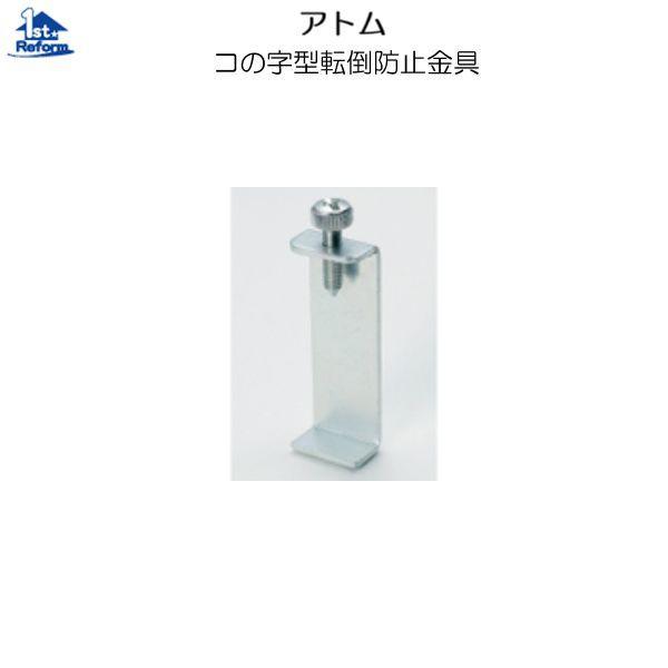 tH[pi ϐkEh Ƌ̑ϐk Ƌ]|h~FAg R̎^]|h~ 100 iR[h 1387-0382