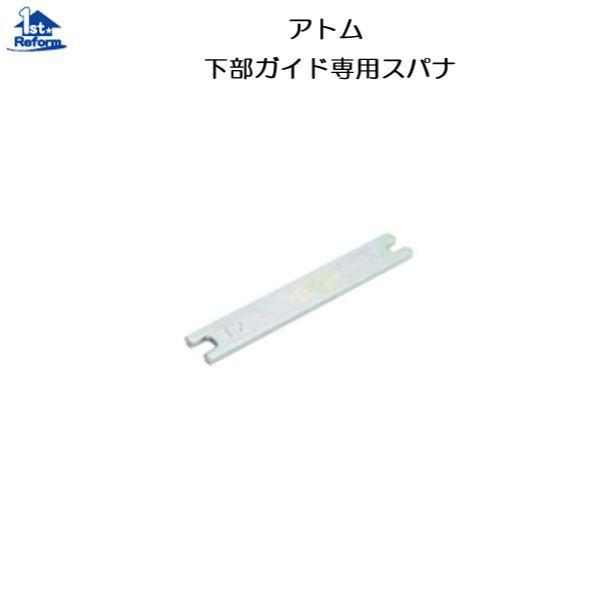 tH[pi  ˂̋ ݈ˋFAg pXpi iR[h 1387-0780