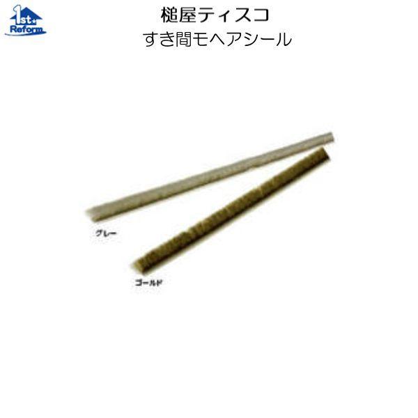 tH[pi  ˂̋ wAV[FƉeBXR ԃwAV[ 100m PU6060 iR[h 1475-6501