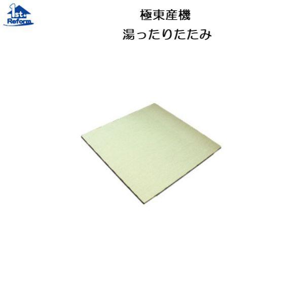 tH[pi oAt[ Eʏ ށFɓY@ 肽 iR[h 1530-1101