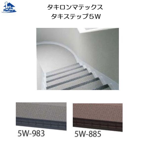 tH[pi z O܂ OKipށF^L}ebNX ^LXebvTv 500×1230×4.2mm iR[h 1680-2656